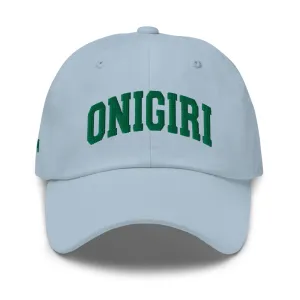 Onigiri Sports Cap casual-baseball-cap