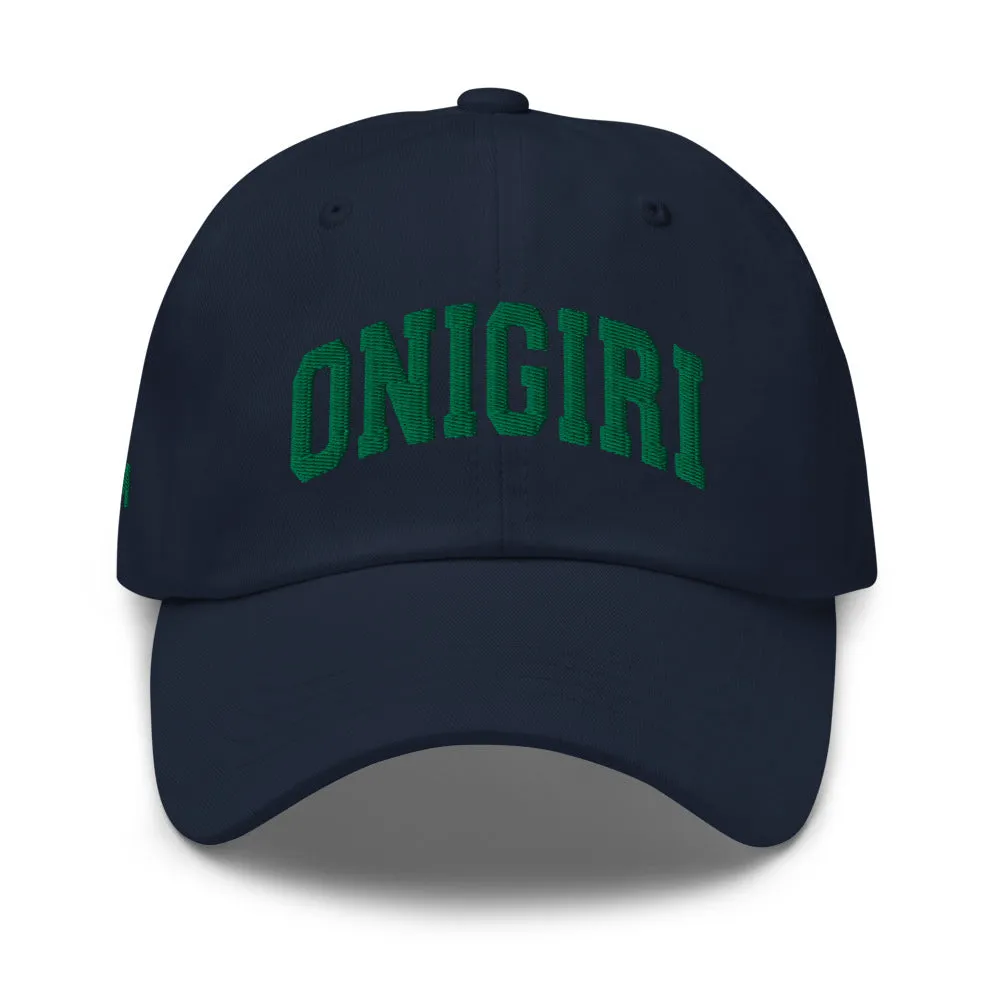 Onigiri Sports Cap