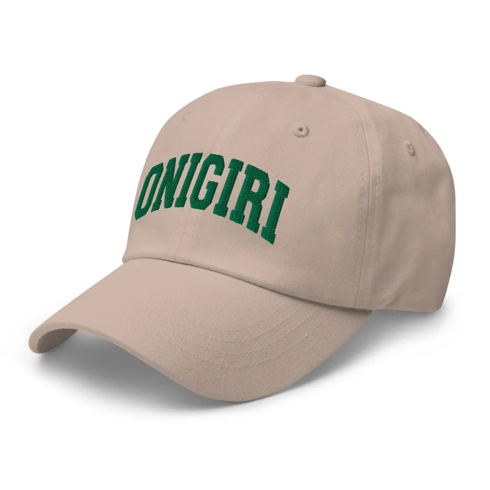 Onigiri Sports Cap