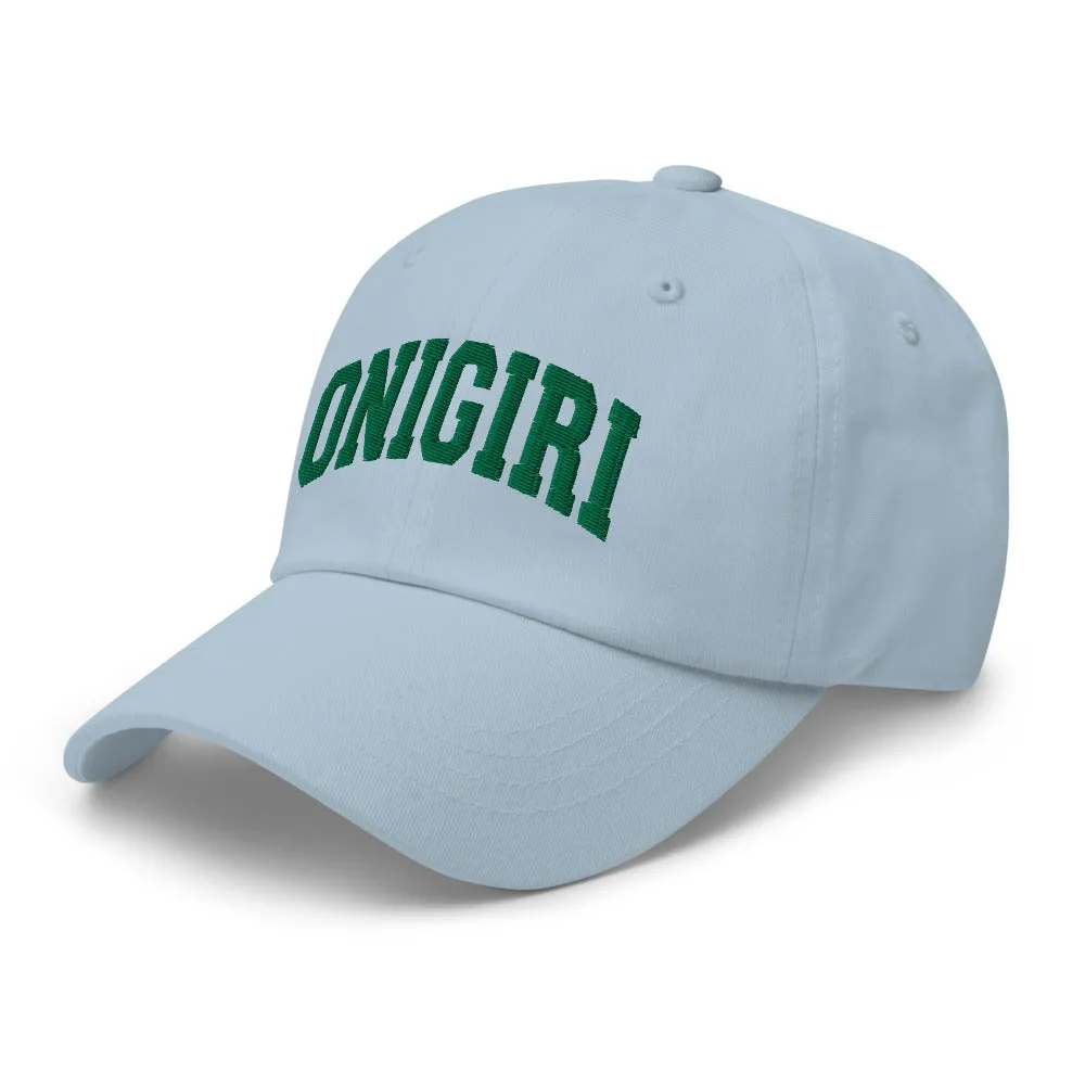 Onigiri Sports Cap