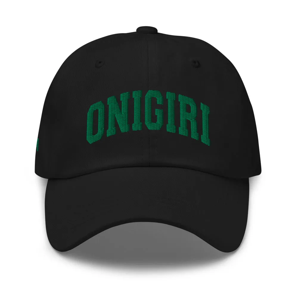 Onigiri Sports Cap
