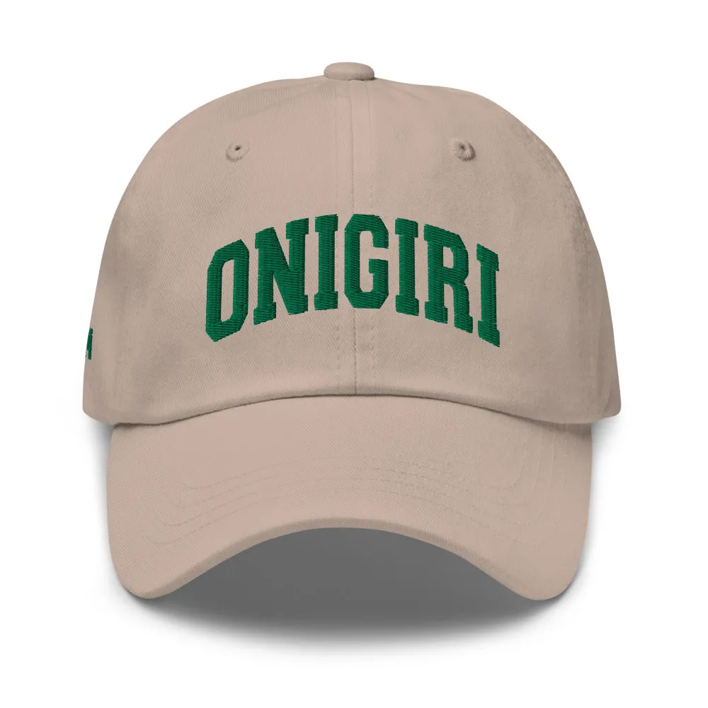Onigiri Sports Cap