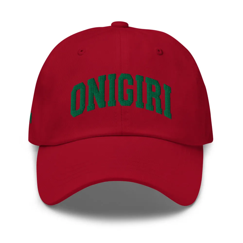 Onigiri Sports Cap