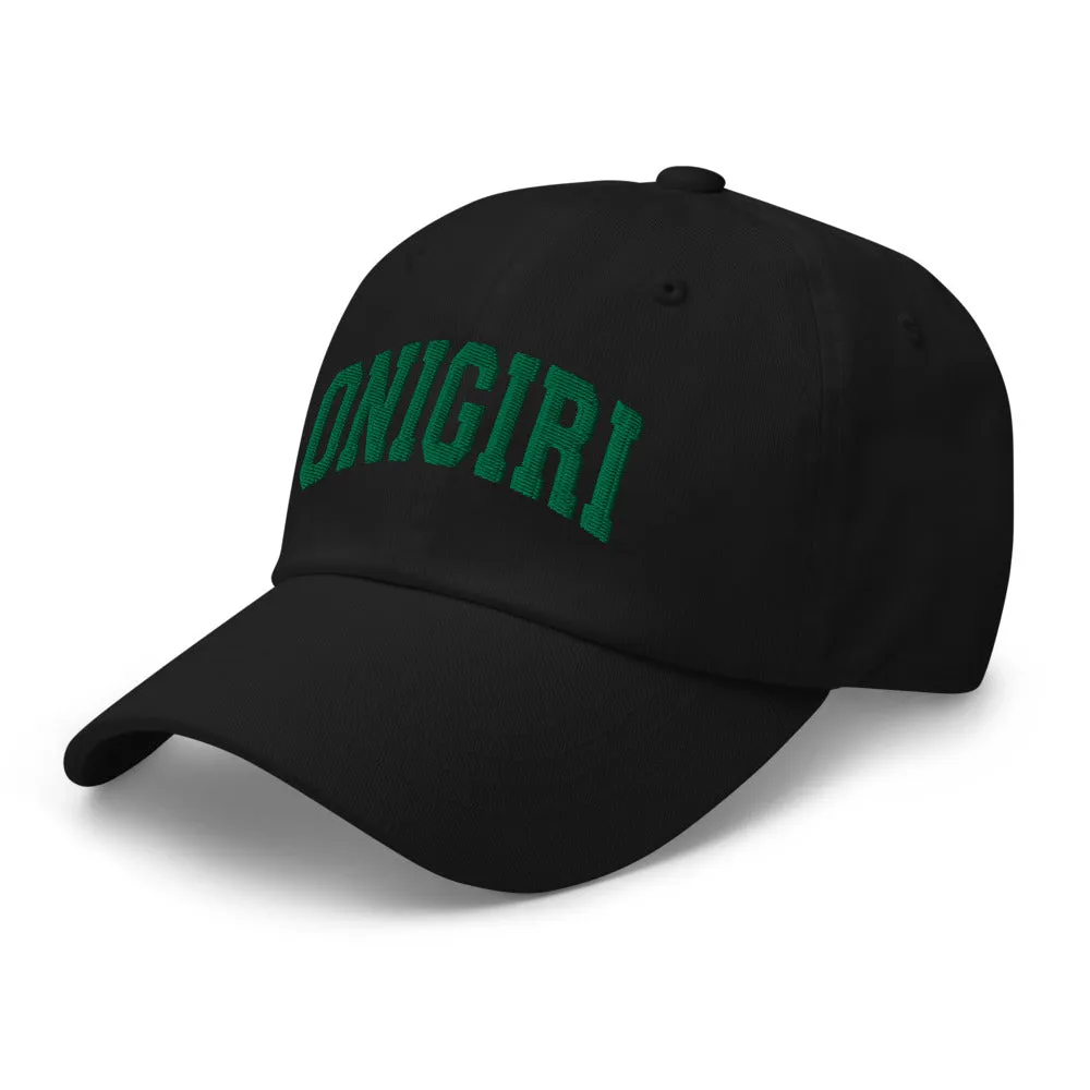 Onigiri Sports Cap