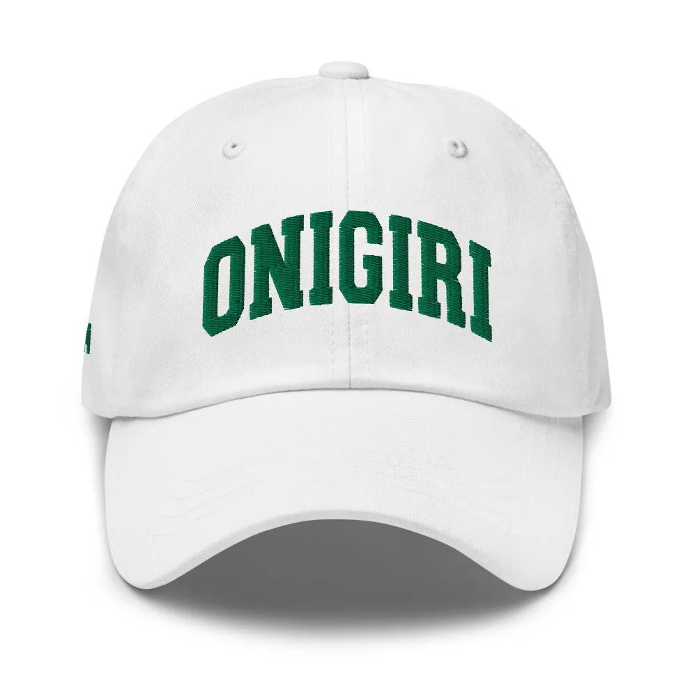 Onigiri Sports Cap