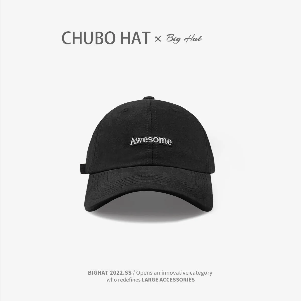 Oversized Brim Duckbill Cap