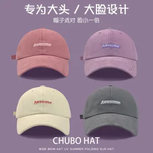 Oversized Brim Duckbill Cap casual-baseball-cap