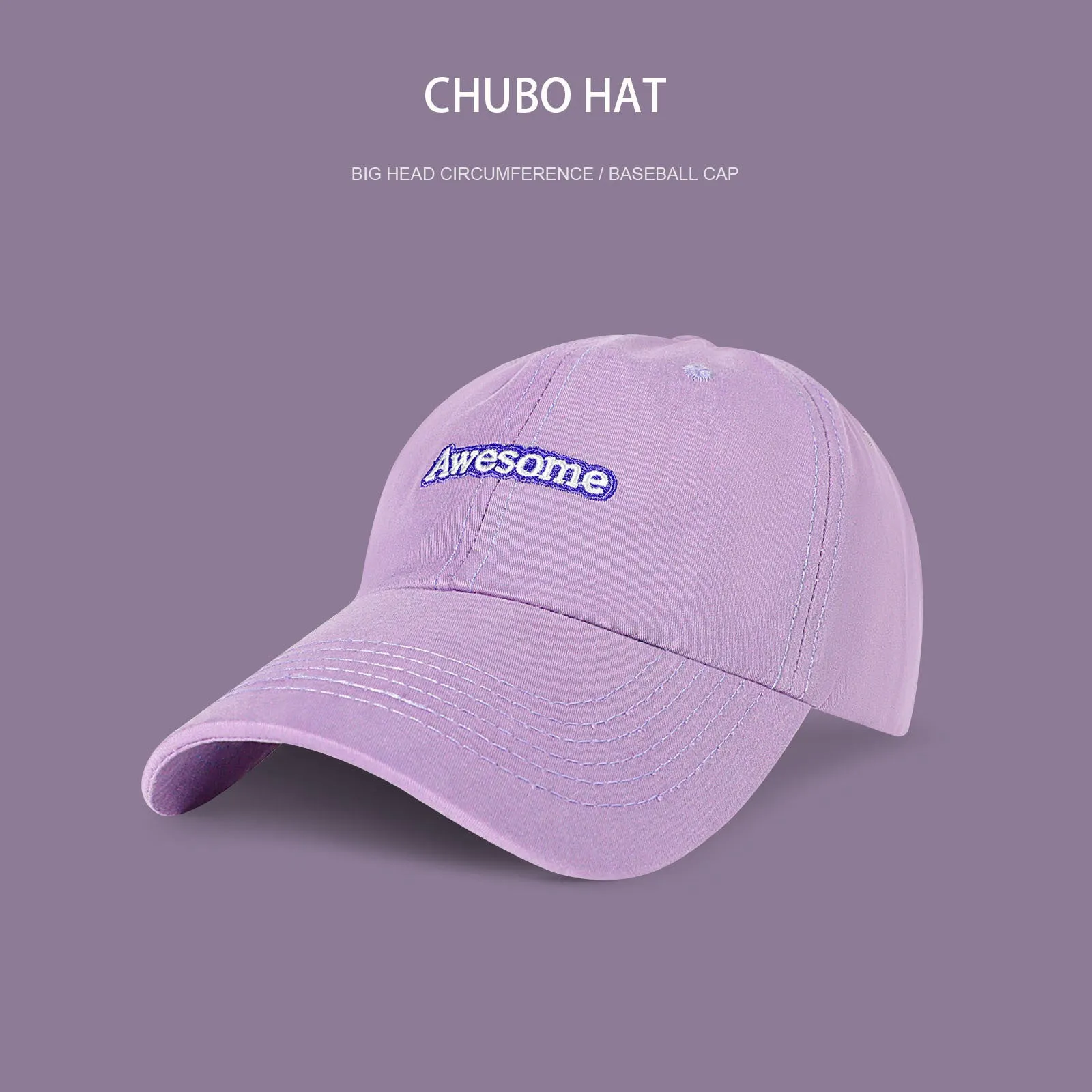 Oversized Brim Duckbill Cap