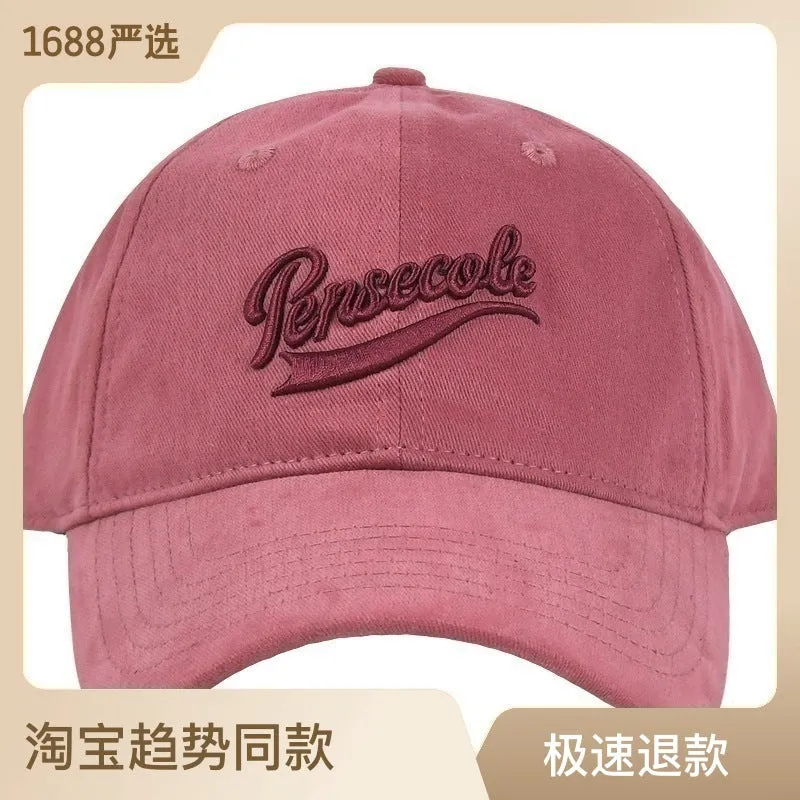 Oversized Letter Baseball Cap casual-baseball-cap