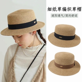 Paper Woven Hat Women's Summer Beach Sun French UV Protection spring-straw-hat
