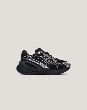 Puma Inverse Rev Grundschule