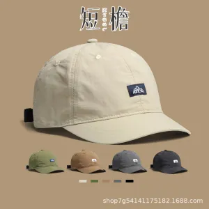 Retro Short-Brim Baseball Cap Summer casual-baseball-cap