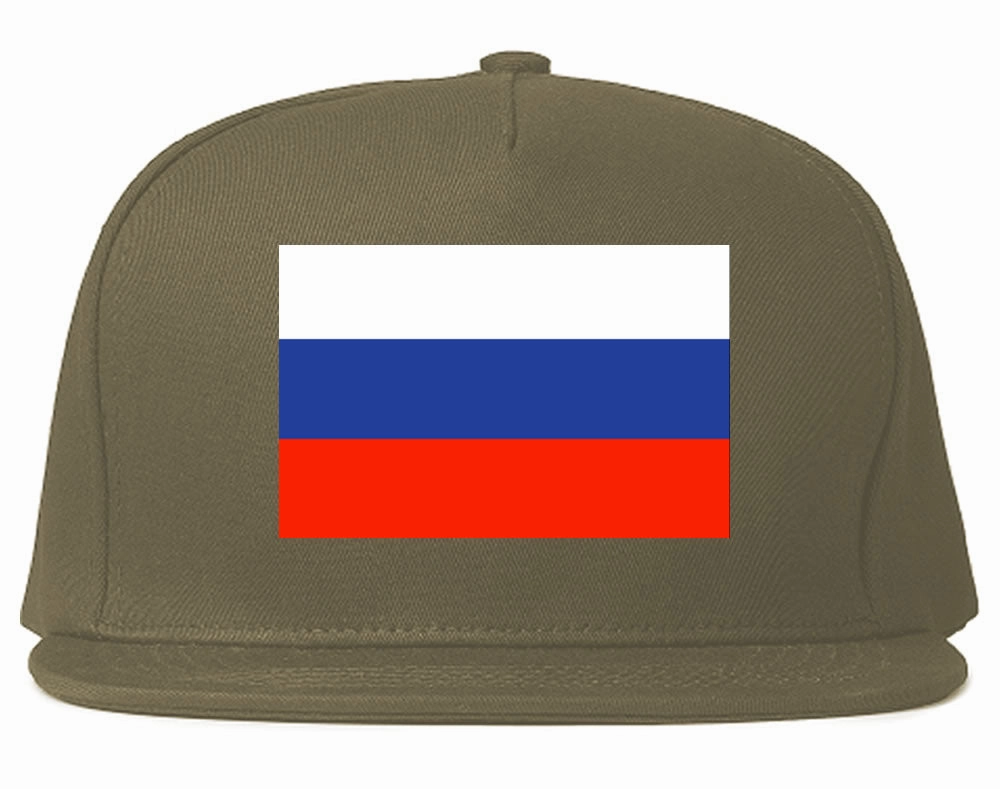 Russia Flag Country Printed Snapback Hat Cap