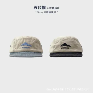 Short Brim Denim Cap casual-baseball-cap