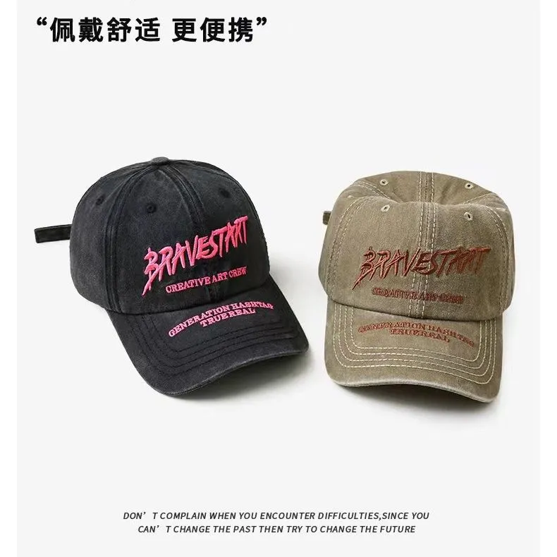 Soft Top Baseball Cap