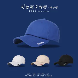 Summer Sun Hat Women's Baseball Cap casual-baseball-cap