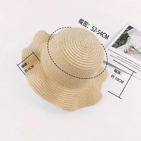 Summer Wide-Brimmed Sun Hat for Kids spring-straw-hat