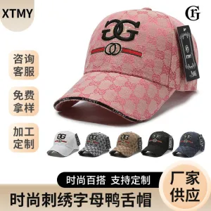 Sun Protection Letter Korean Style Structured Baseball Cap casual-baseball-cap