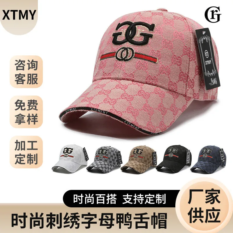 Sun Protection Letter Korean Style Structured Baseball Cap casual-baseball-cap
