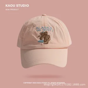 Sweet Cartoon Soft-Top Cap casual-baseball-cap