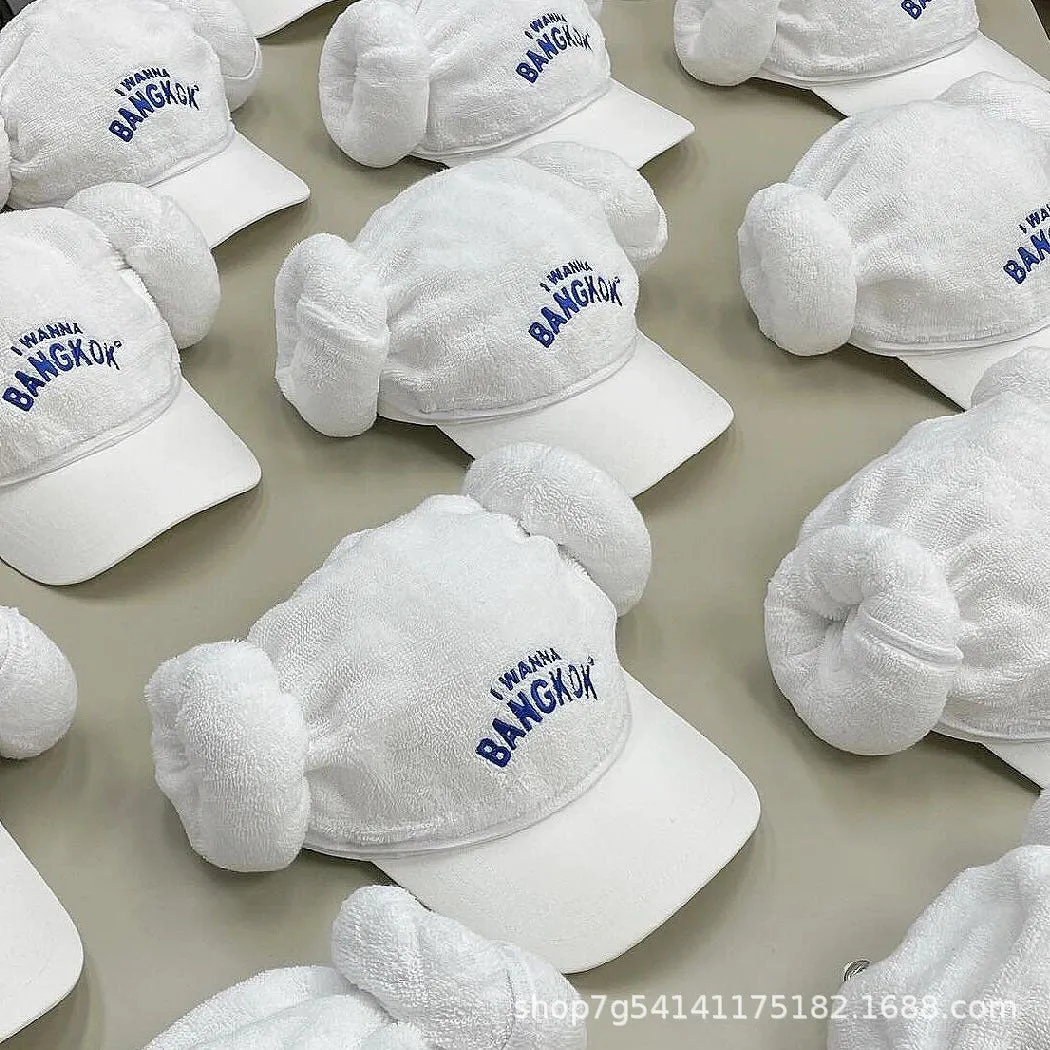 Thai Sauna Cap Creative Duckbill Hat