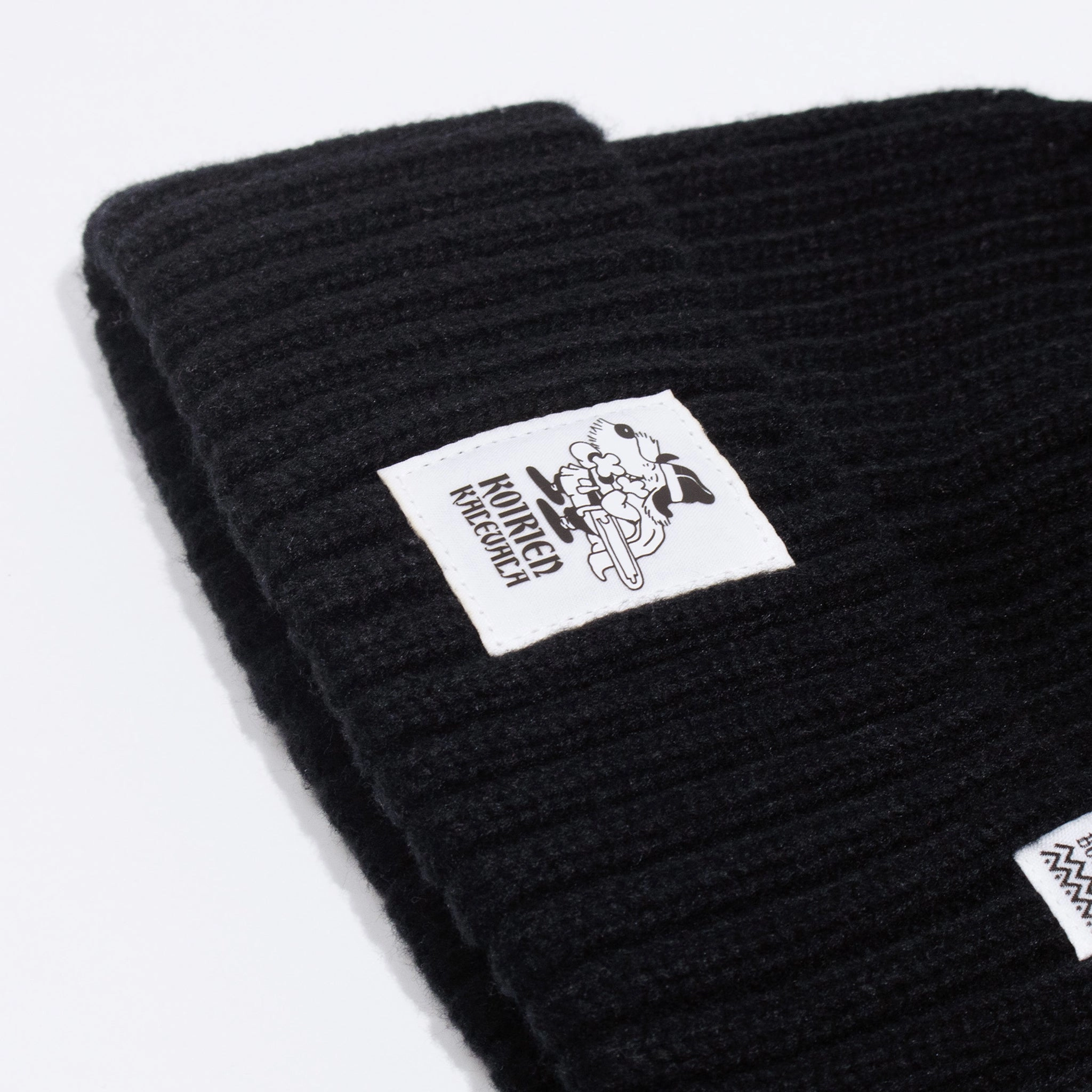 The Canine Kalevala Winter Hat Beanie Adult