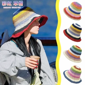 Trend Sun Hat Beach Women's Fresh Woven Fisherman spring-straw-hat