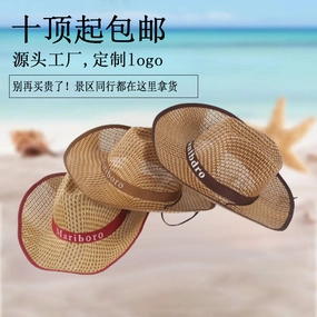 Unisex Denim Hat Summer Sun Protection Outdoor spring-straw-hat