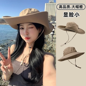 Western Cowboy Hat Sun Protection Fisherman Hat Outdoor Hiking spring-straw-hat