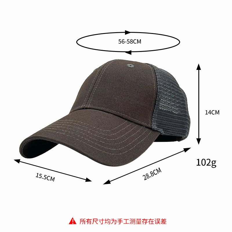 Wholesale Breathable Pure Cotton Net Baseball Caps