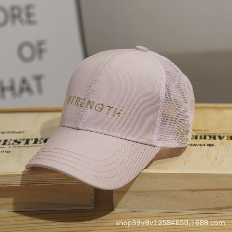 Wholesale Cotton Candy Color Sunscreen Mesh Baseball Cap