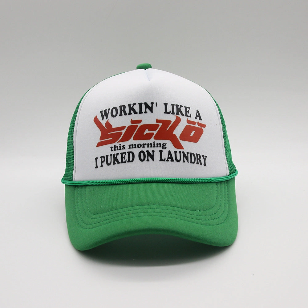 Wholesale New Mesh Cap Trucker Hat Breathable Sunshade Polyester Cap