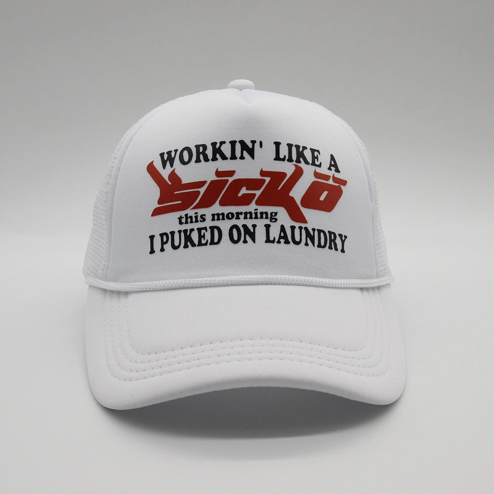Wholesale New Mesh Cap Trucker Hat Breathable Sunshade Polyester Cap