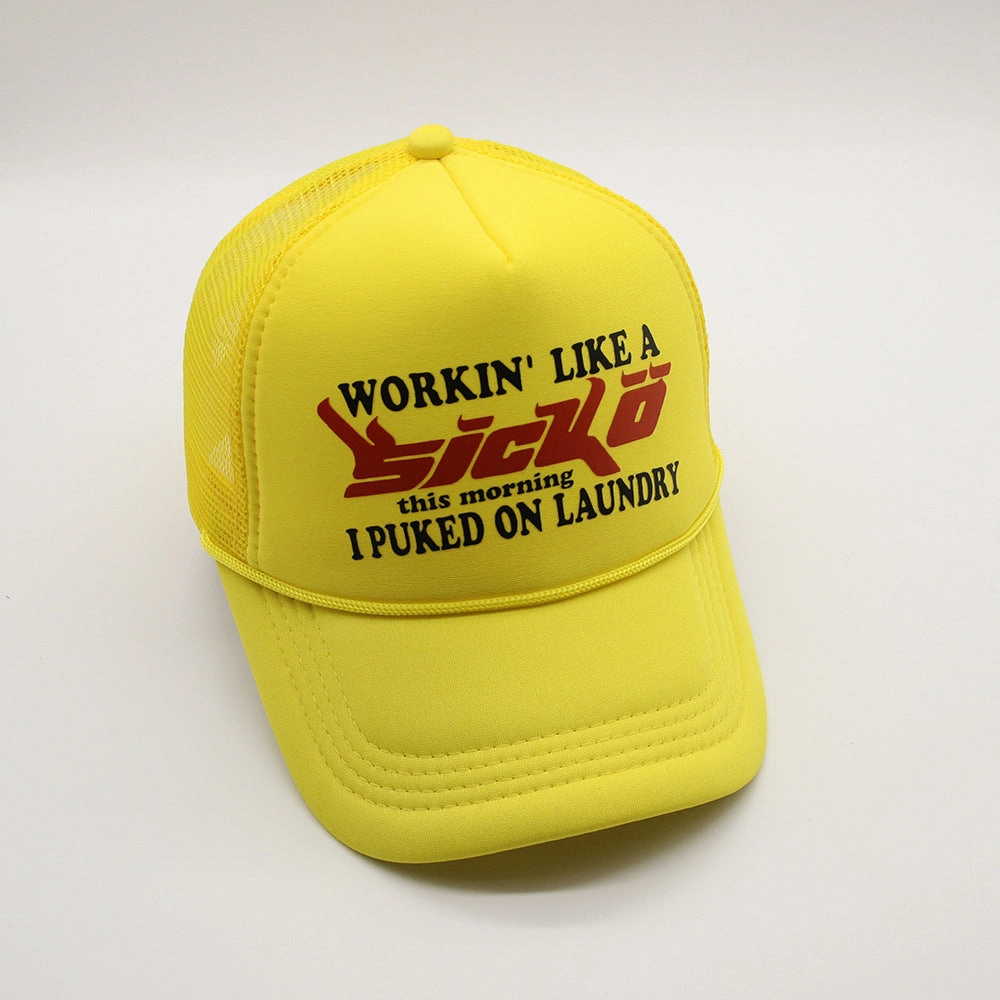 Wholesale New Mesh Cap Trucker Hat Breathable Sunshade Polyester Cap