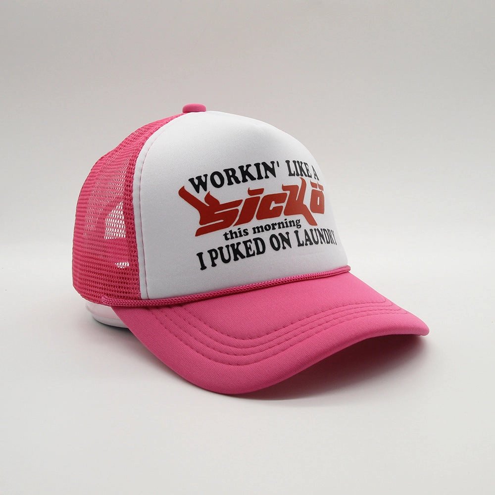 Wholesale New Mesh Cap Trucker Hat Breathable Sunshade Polyester Cap