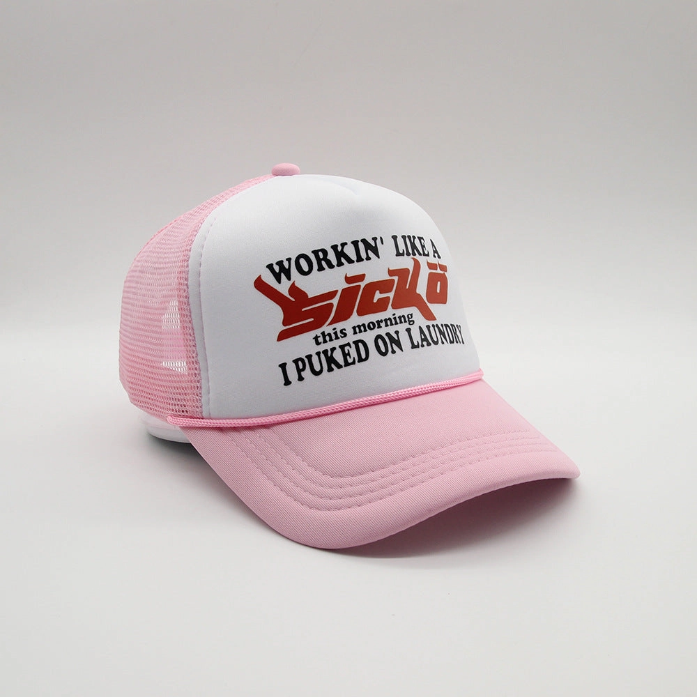 Wholesale New Mesh Cap Trucker Hat Breathable Sunshade Polyester Cap