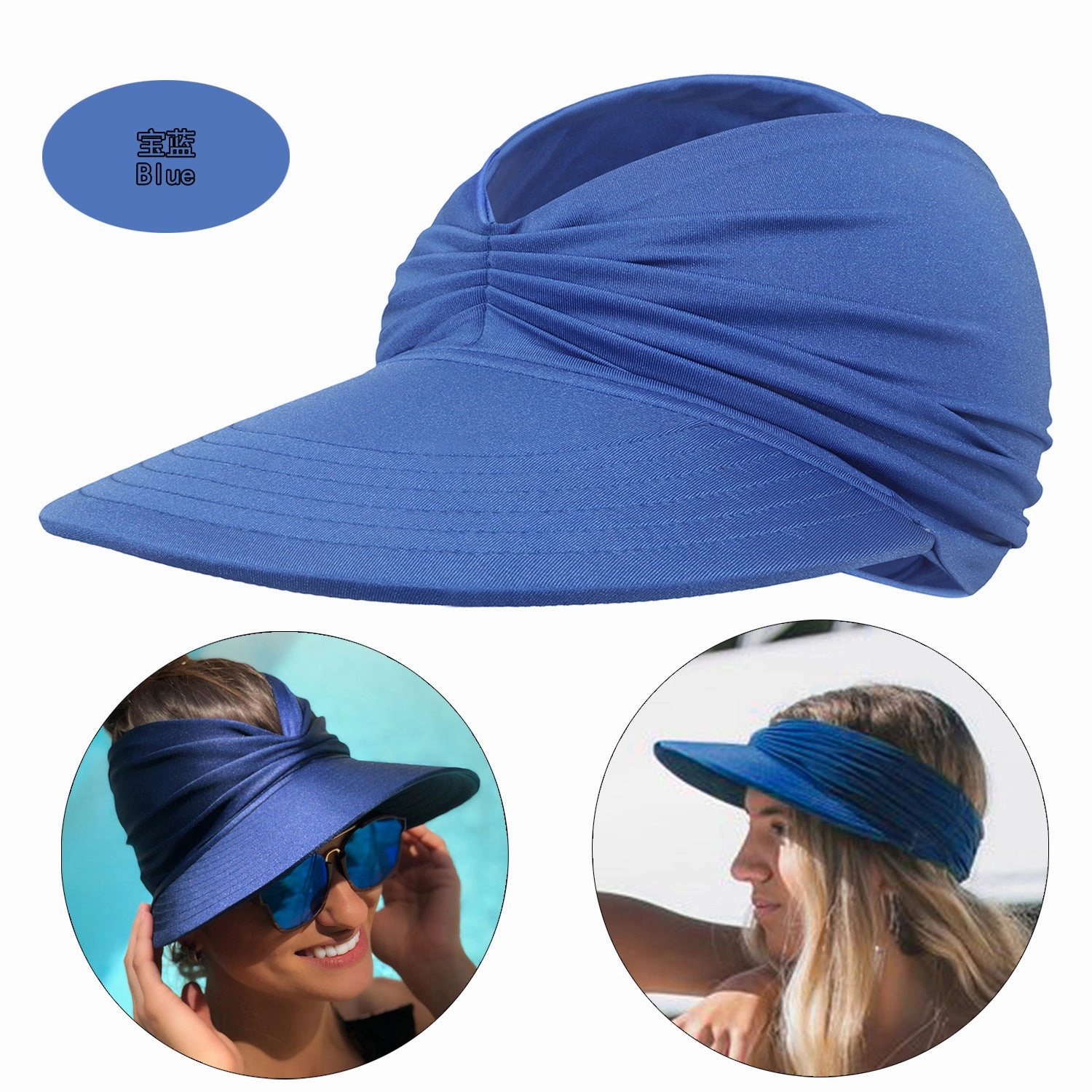 Wholesale Nylon Adult Beanie Hat