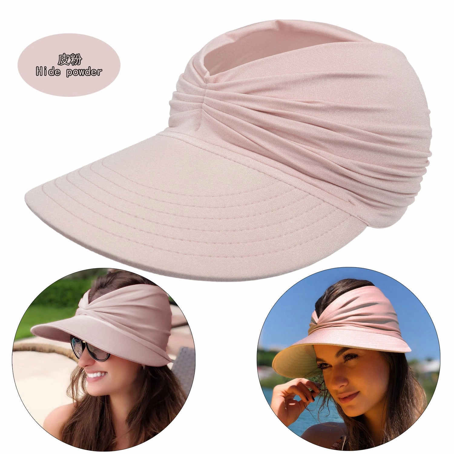 Wholesale Nylon Adult Beanie Hat