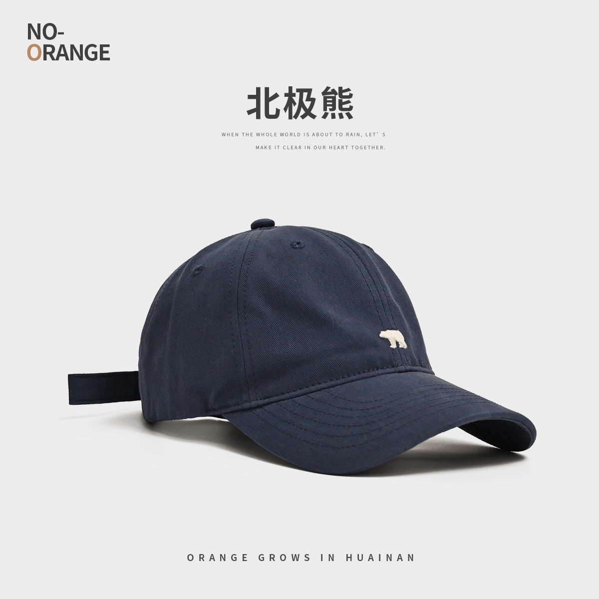 Wholesale Polar Bear Embroidered Wide Brim Baseball Cap Showing Face
