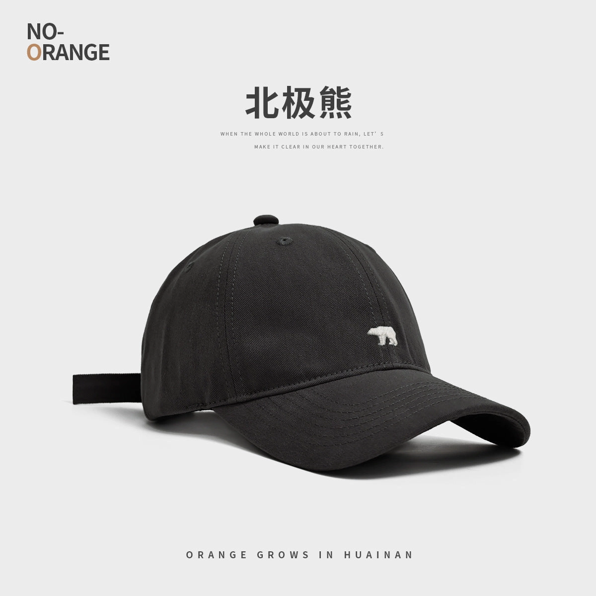 Wholesale Polar Bear Embroidered Wide Brim Baseball Cap Showing Face