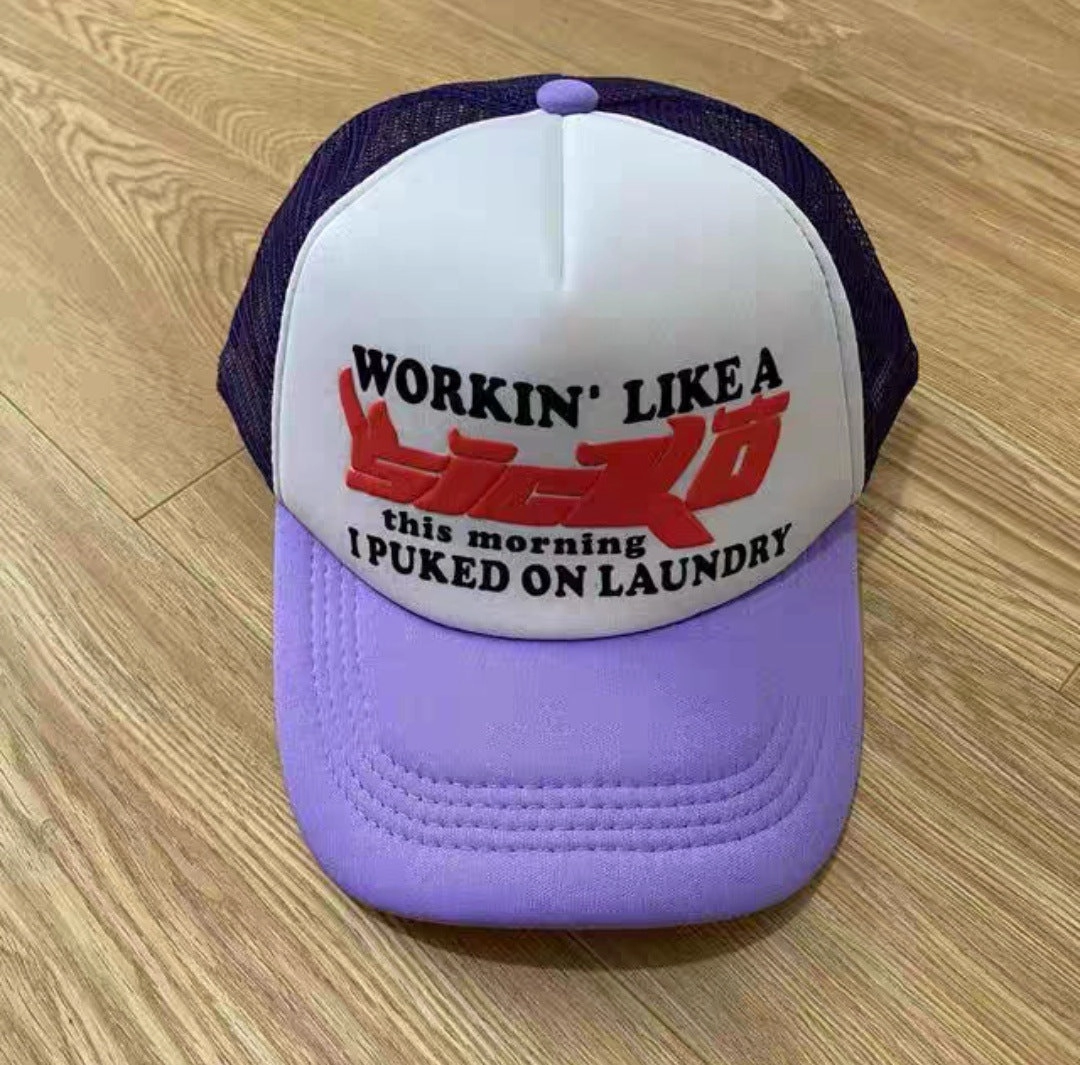 Wholesale Polyester Two-color Splicing Foam Printed Large Logo Sunshade and Sunscreen Baseball Net Hat