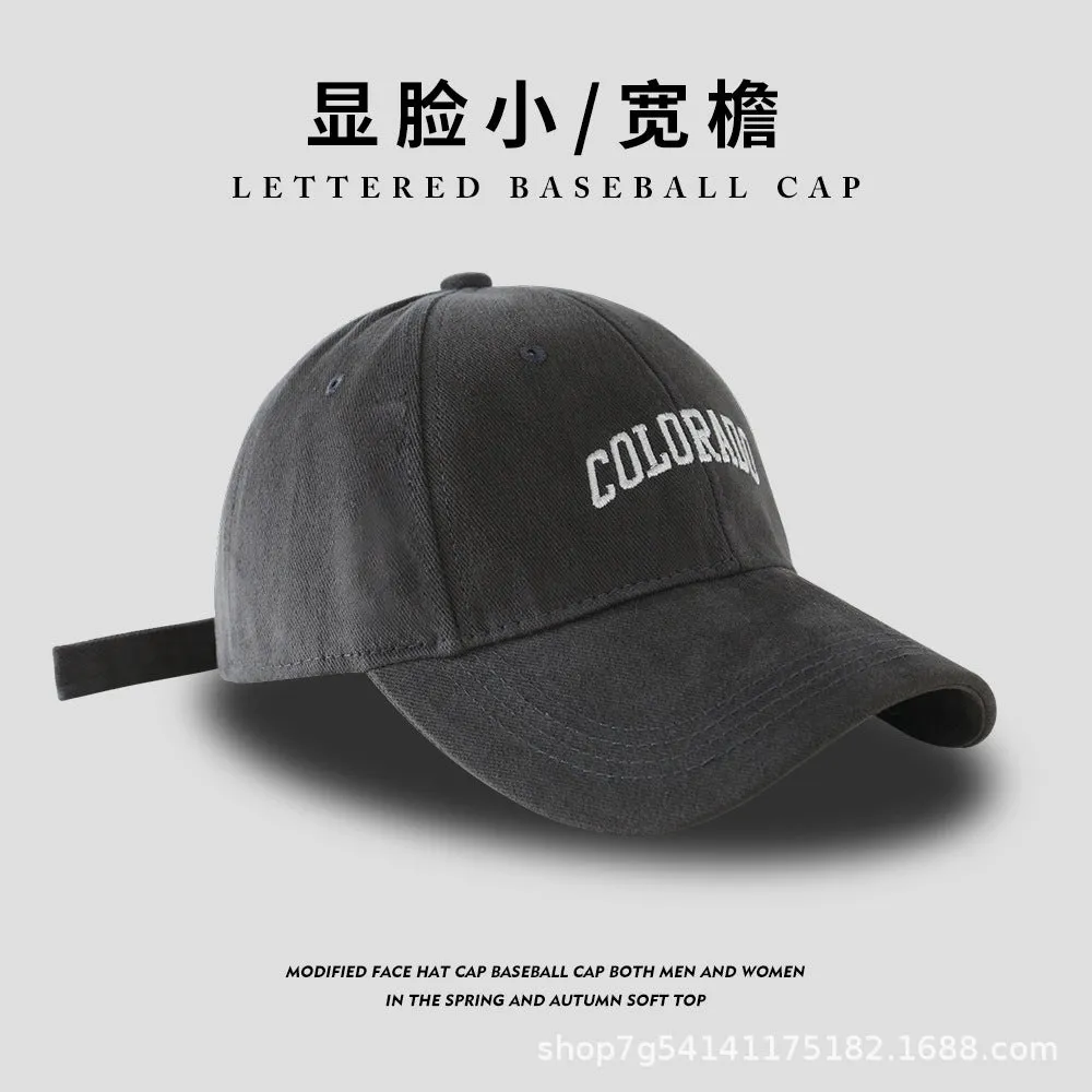 Wide-Brim Duckbill Cap