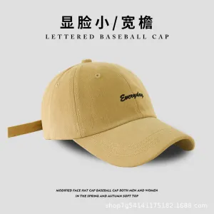 Wide-Brim Duckbill Cap casual-baseball-cap