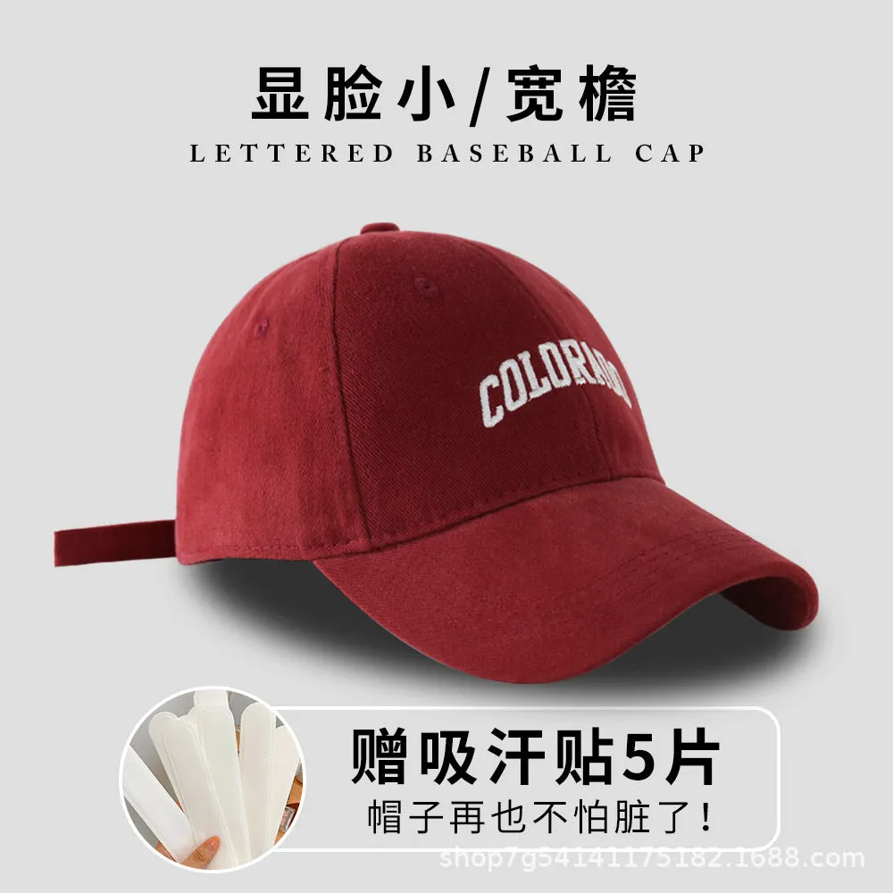 Wide-Brim Sun Baseball Cap