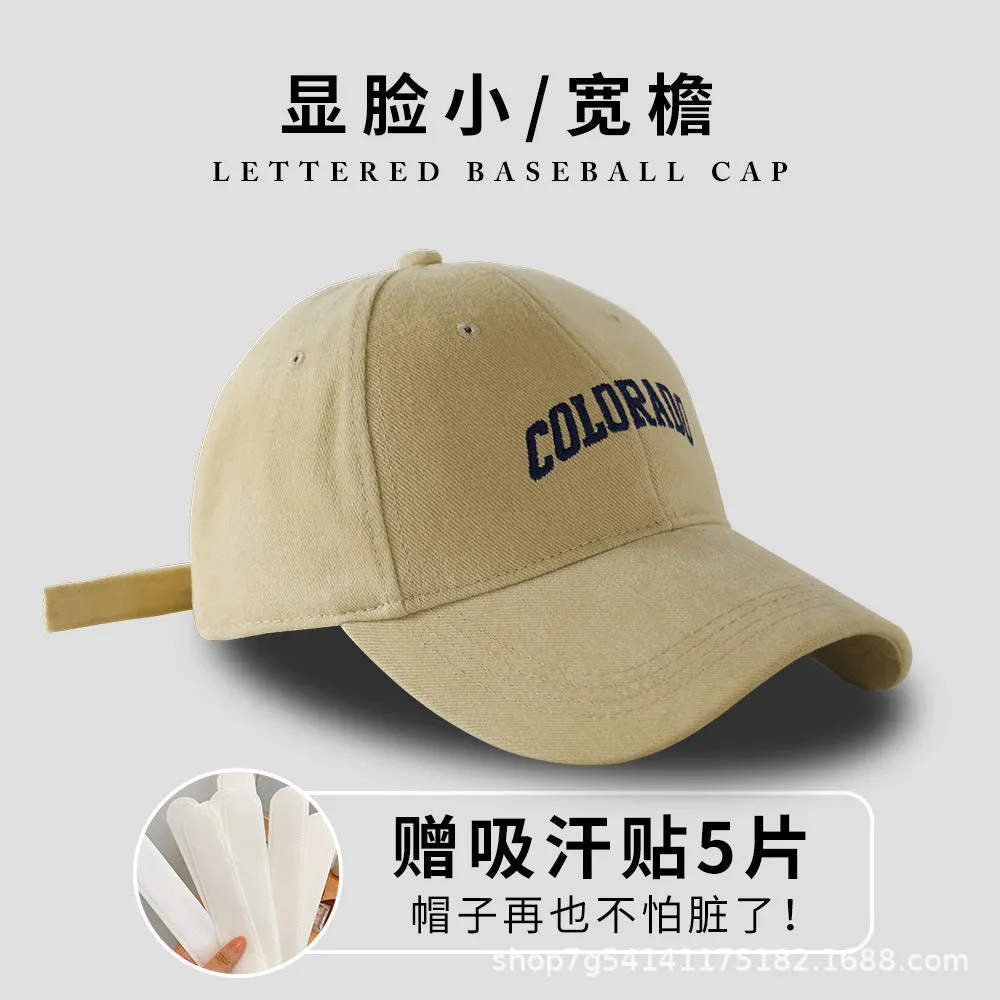 Wide-Brim Sun Baseball Cap