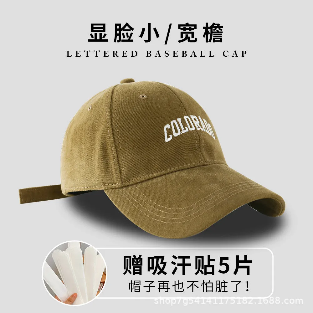 Wide-Brim Sun Baseball Cap